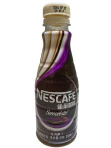 Nescafe šaltoji kava susitraukianti plėvelė rankovė
